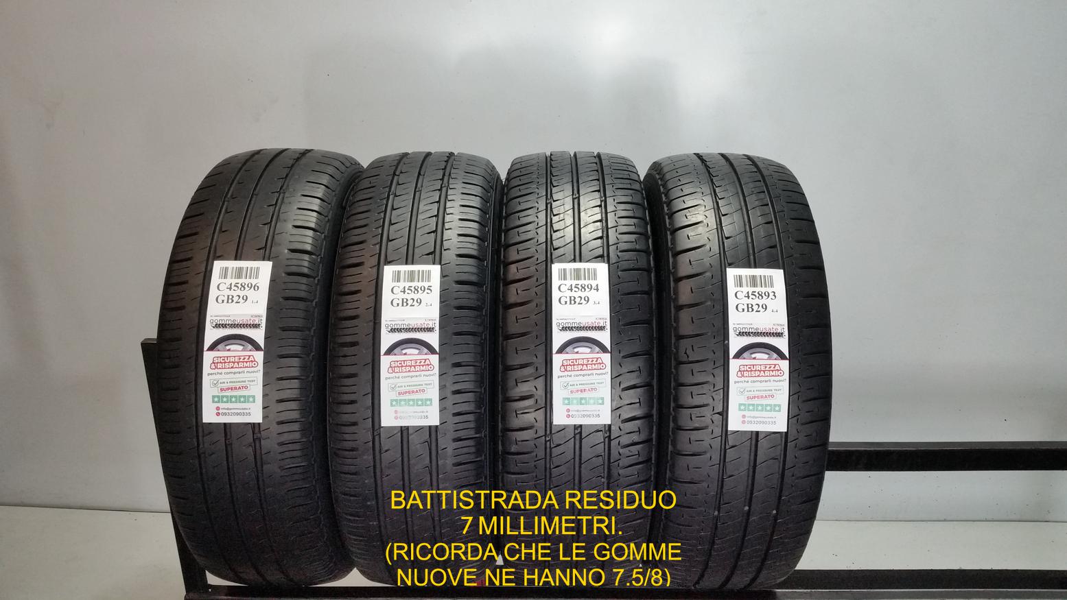 E HANKOOK