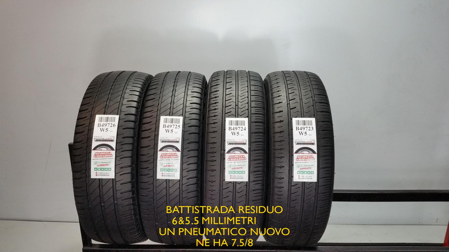 E HANKOOK