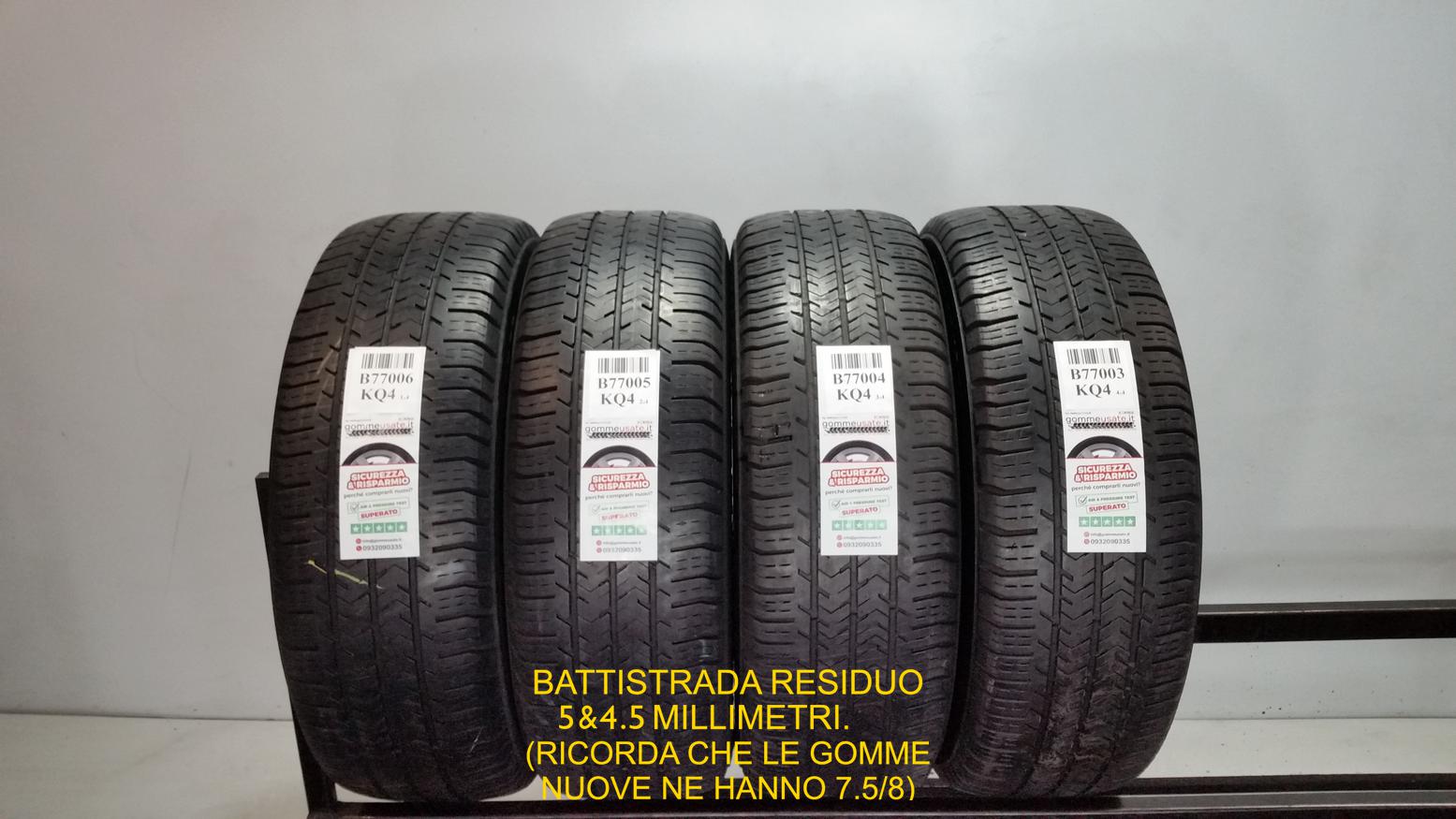 AGILIS 51 M+S