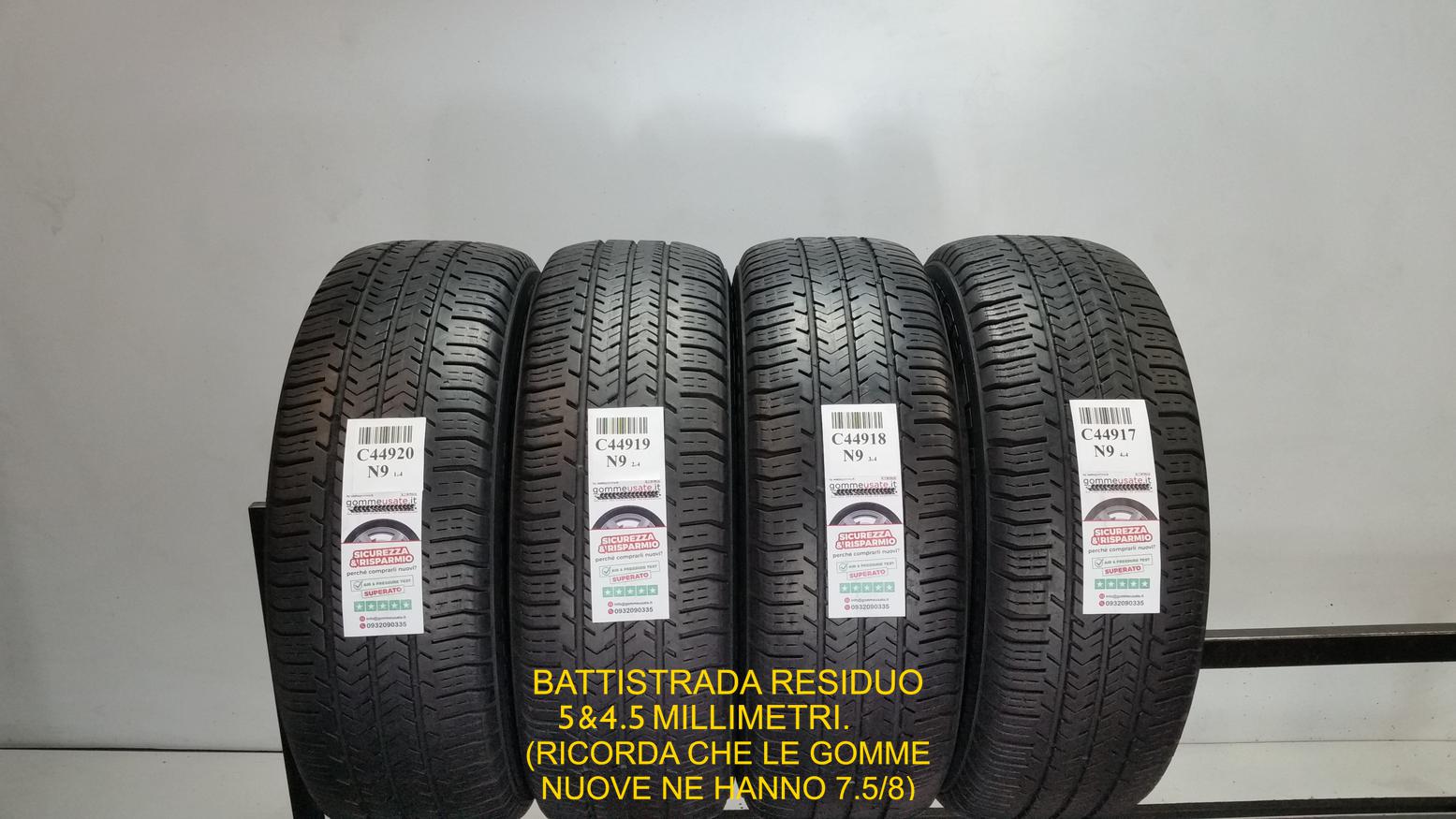 AGILIS 51 M+S