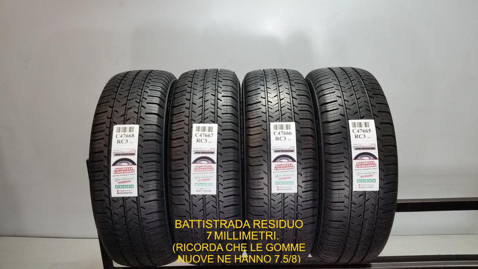 AGILIS 51 M+S