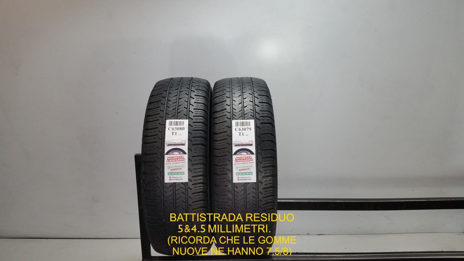 AGILIS 51 M+S