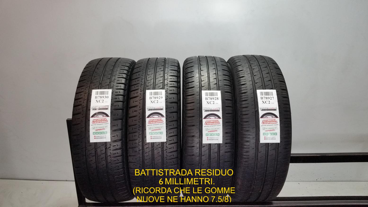 E HANKOOK
