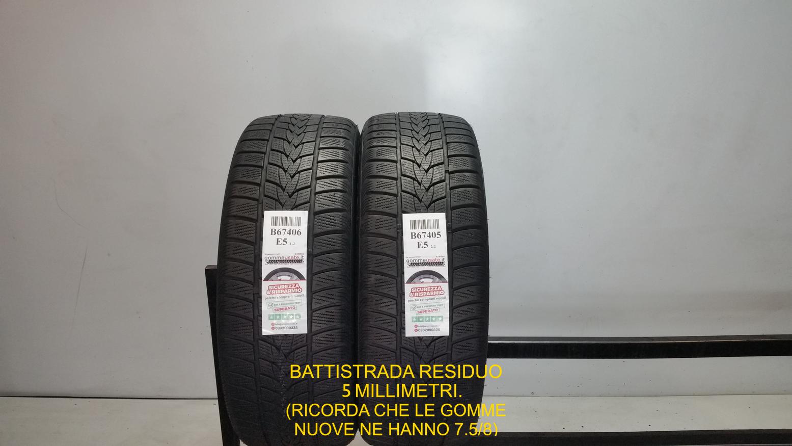 FROSTRACK UHP