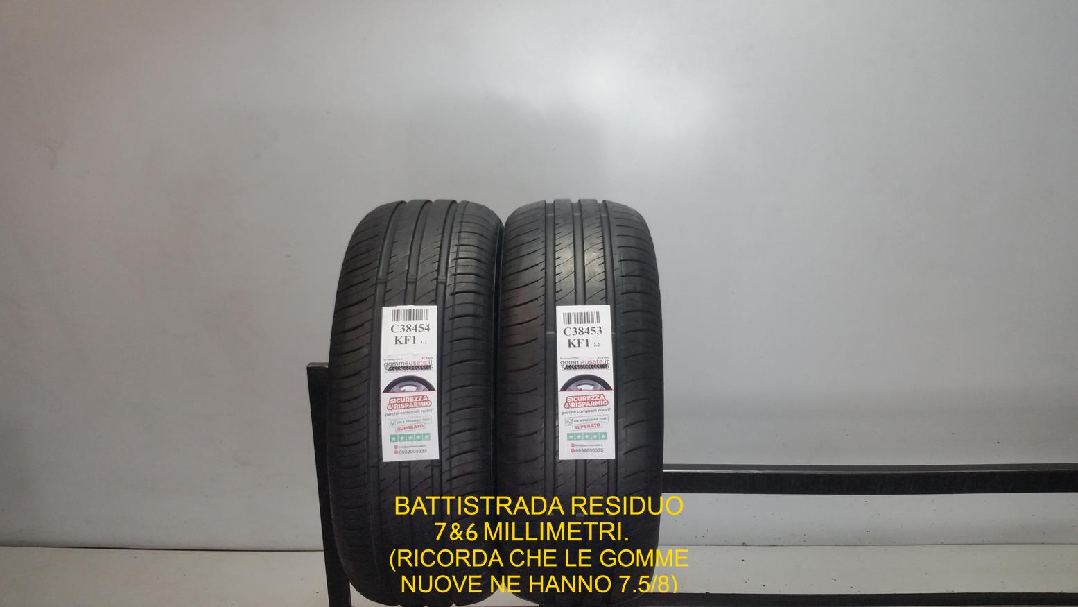 Nankang 225/60 R15 96V 