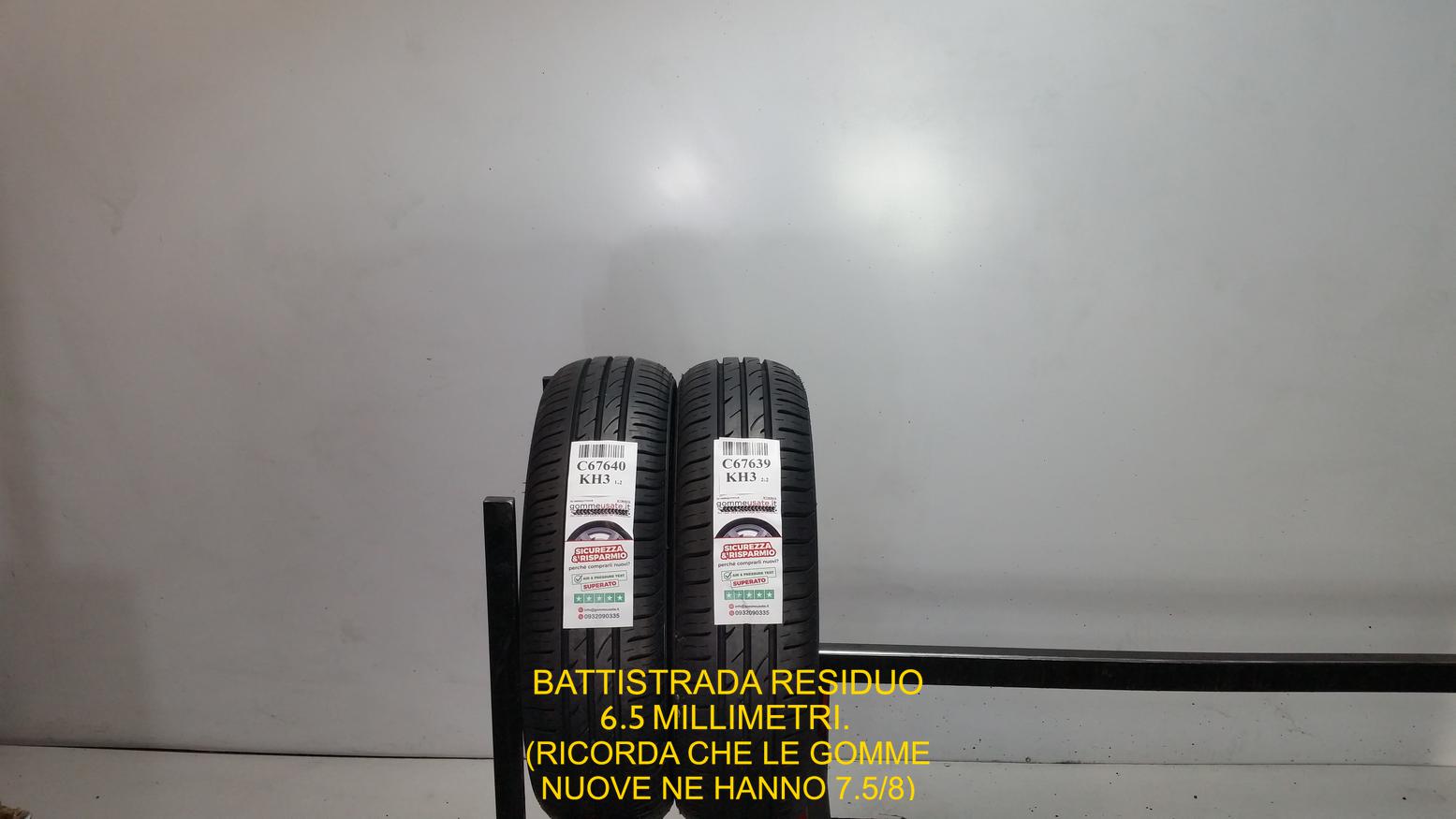 Nexen 155/60 R15 74T 