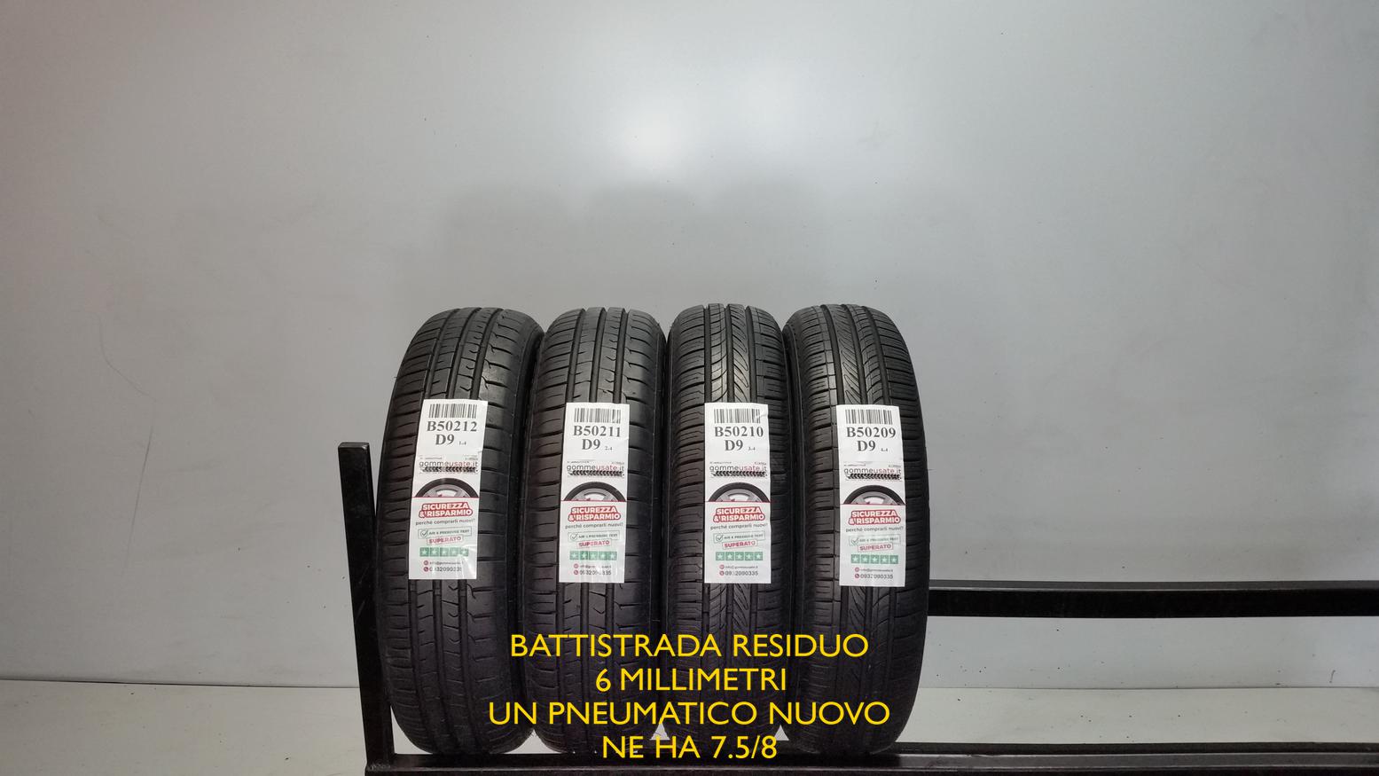 Nexen 155/70 R14 77T 