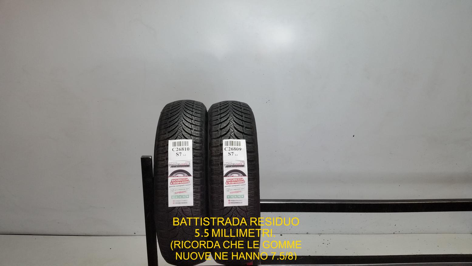 Nexen 165/70 R14 81T 