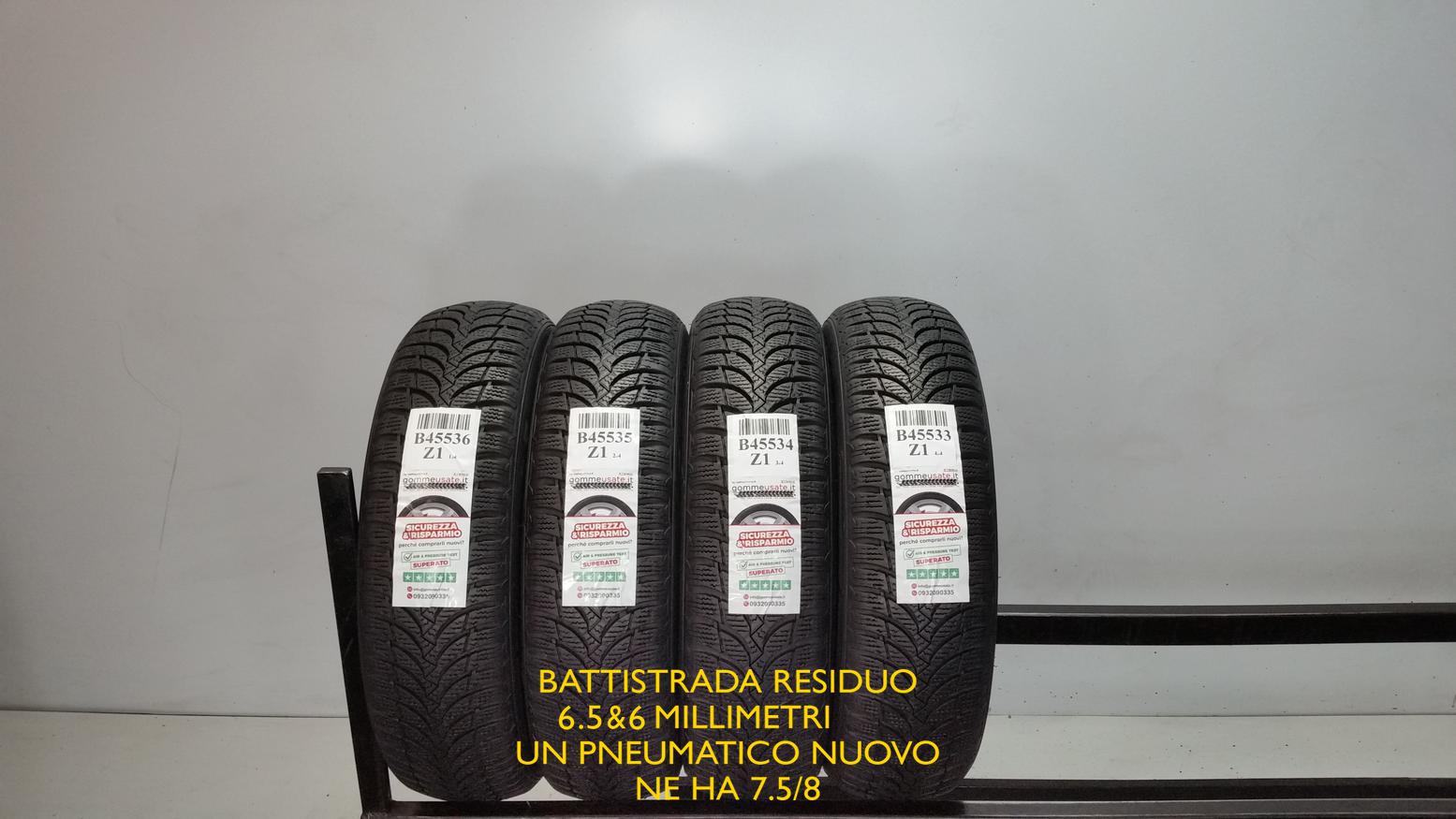 Nexen 165/70 R14 81T 