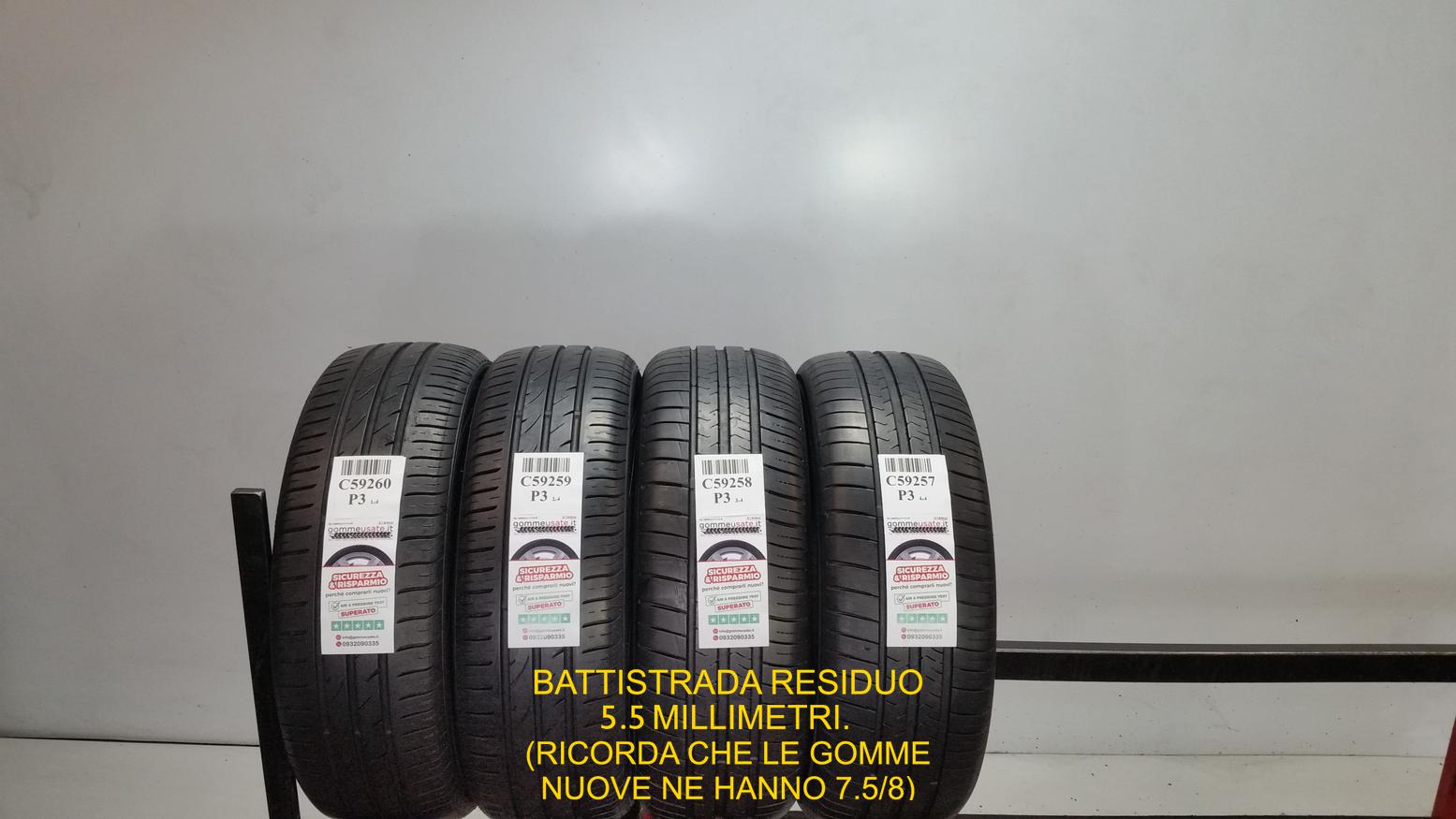 Nexen 175/55 R15 77T 