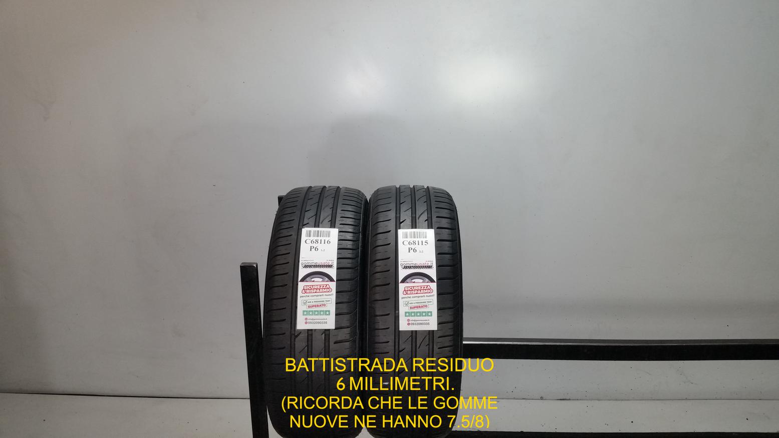 Nexen 175/55 R15 77T 