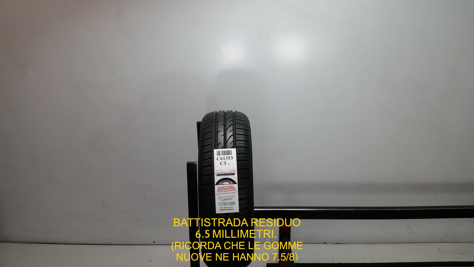 N BLUE HD PLUS