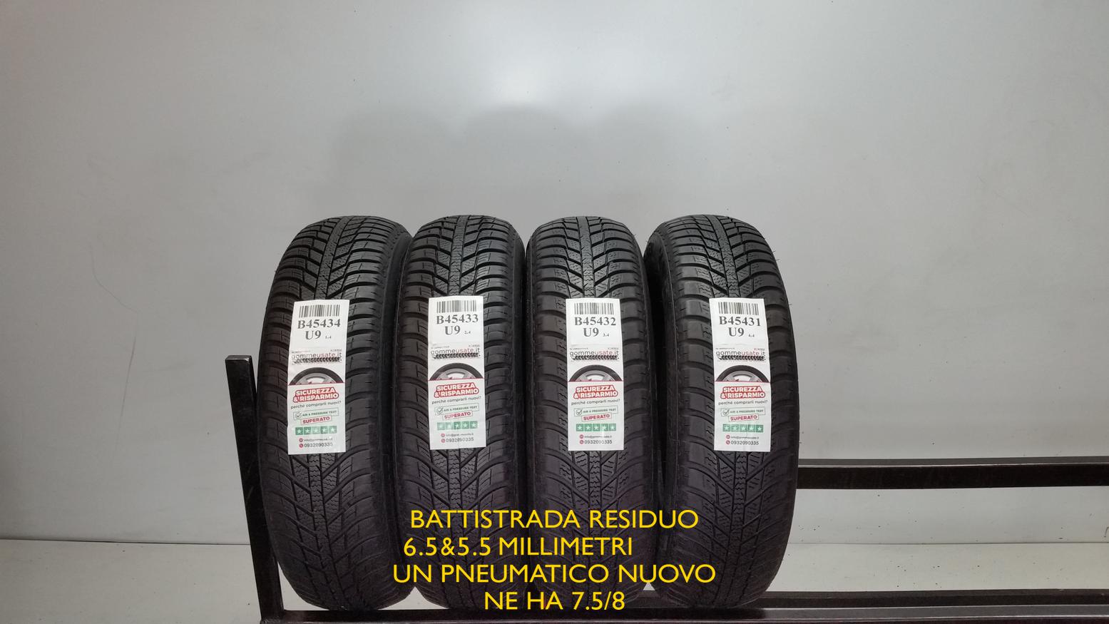 Nexen 175/70 R14 84T 