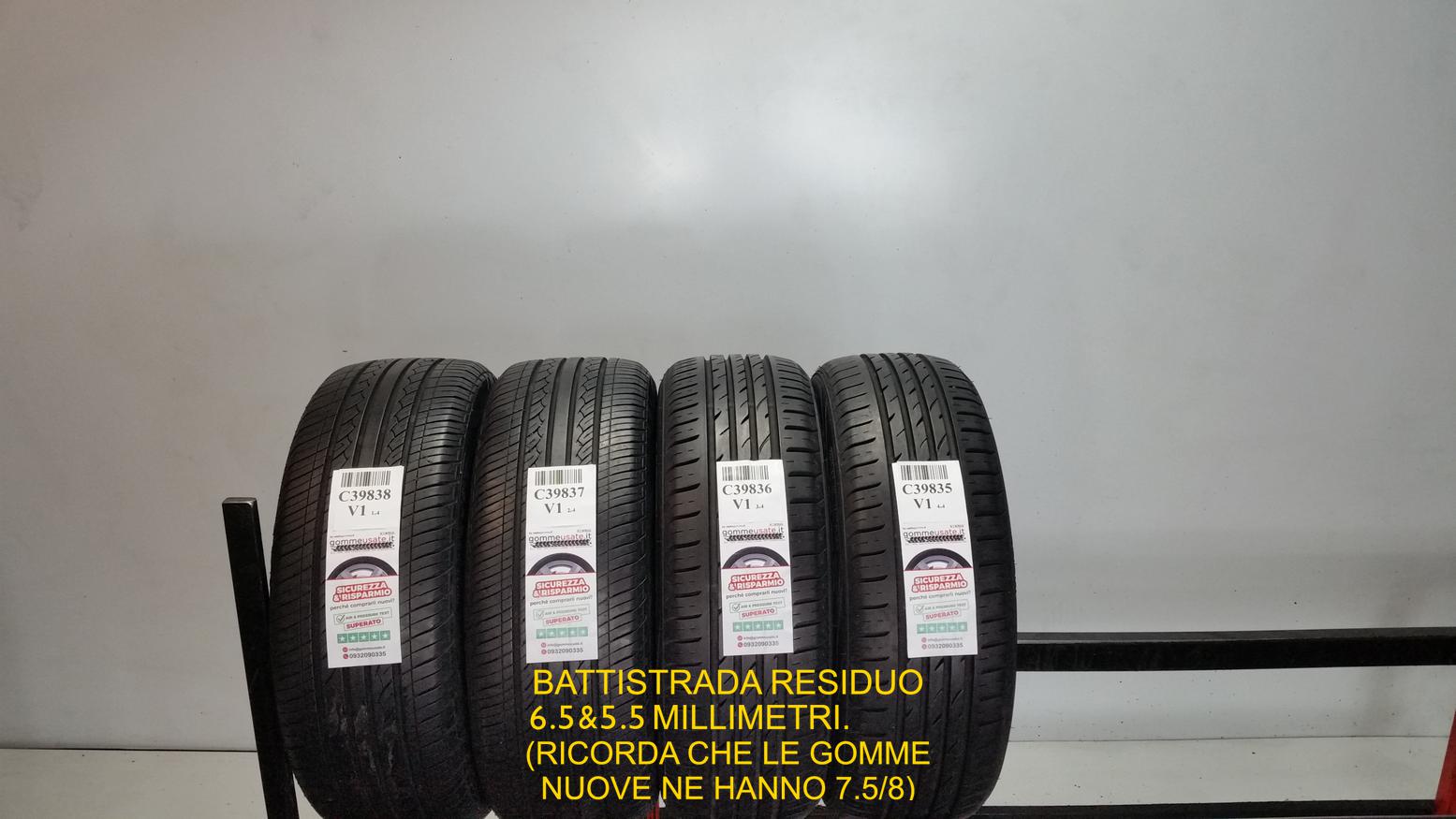 Nexen 185/55 R14 80H 