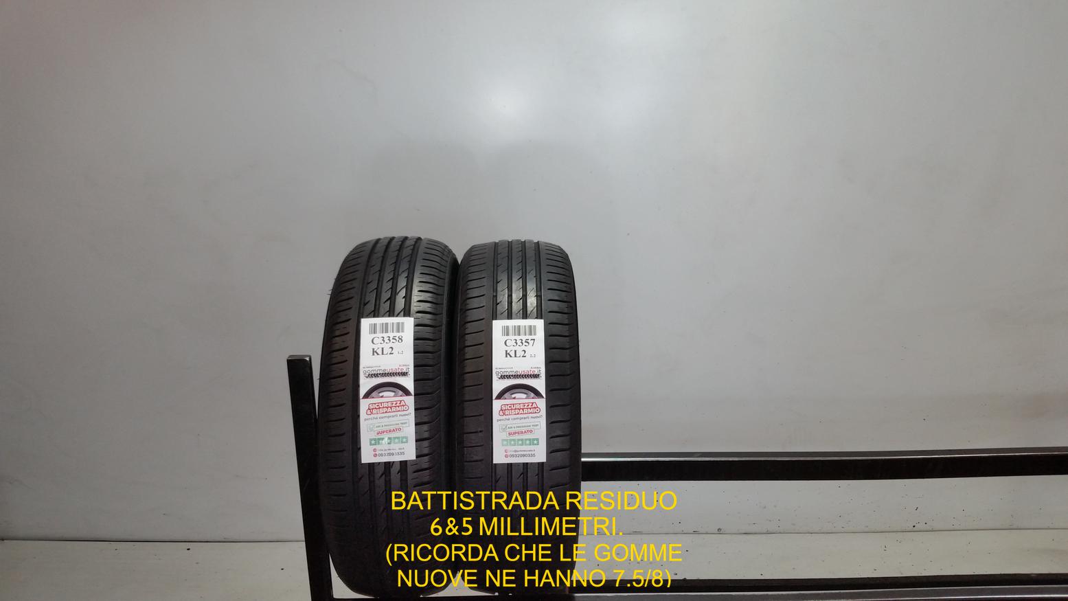 Nexen 185/60 R14 82H 