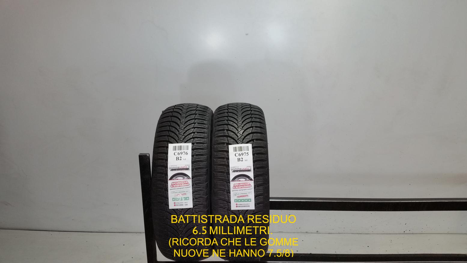 Nexen 185/60 R14 82T 