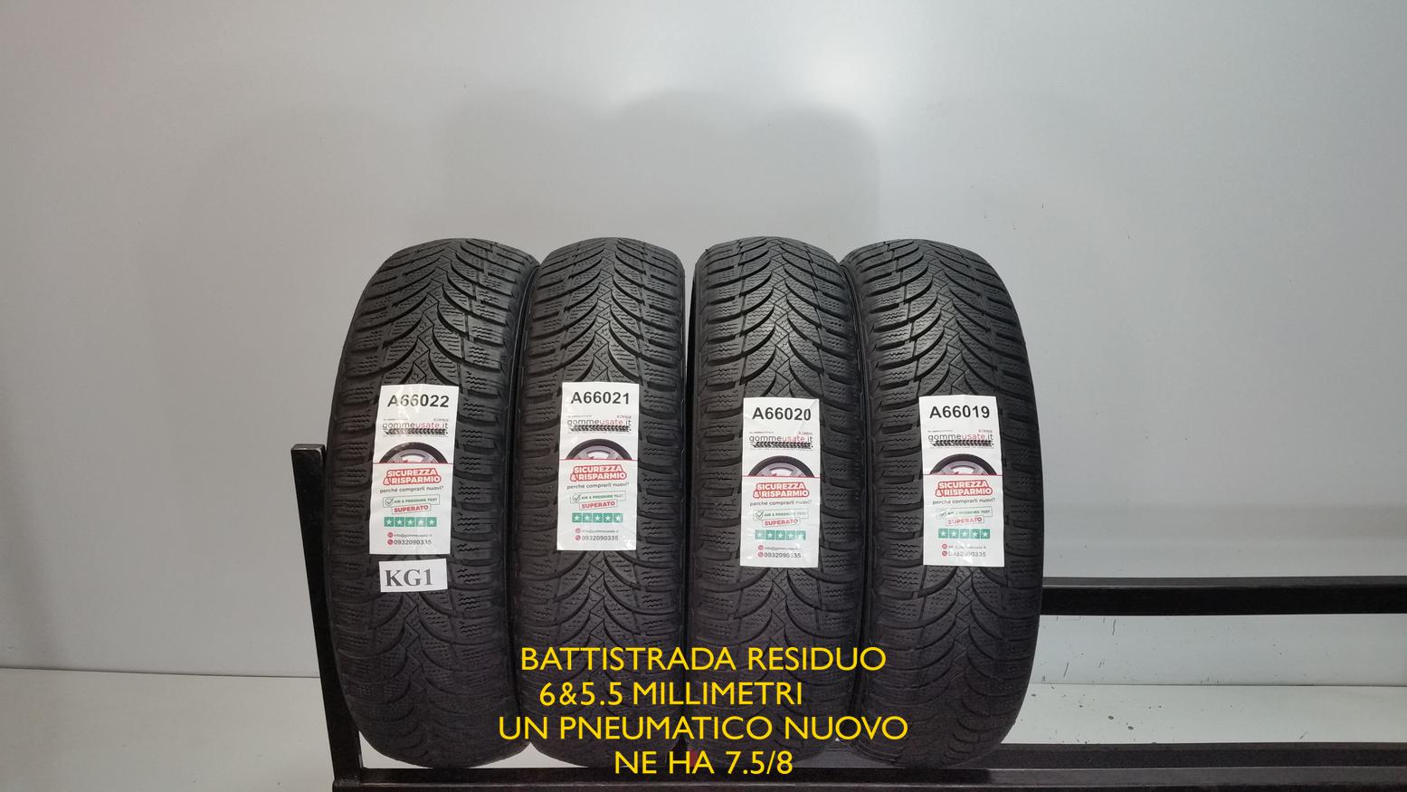 Nexen 185/60 R16 86H 
