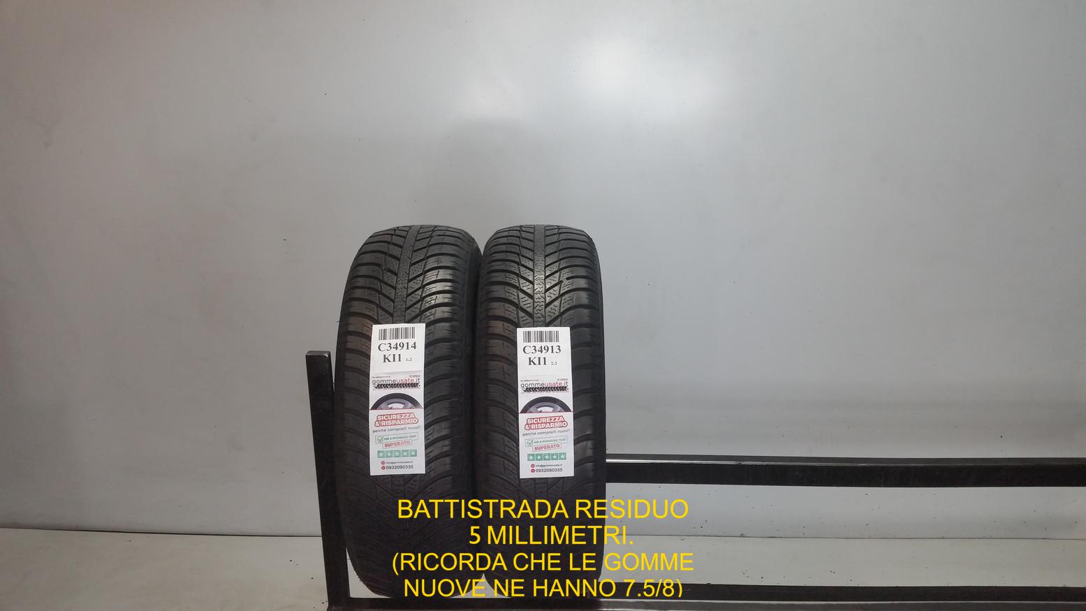 Nexen 185/65 R14 86T 