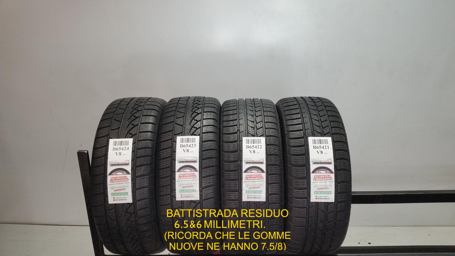 Nexen 195/45 R16 84H 