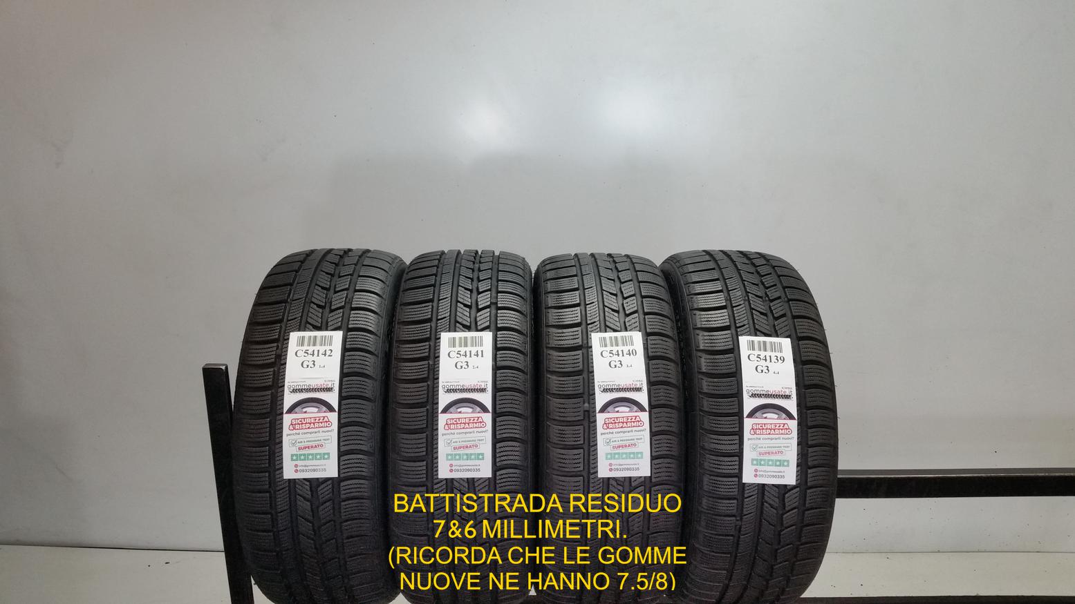 Nexen 195/45 R16 84H 