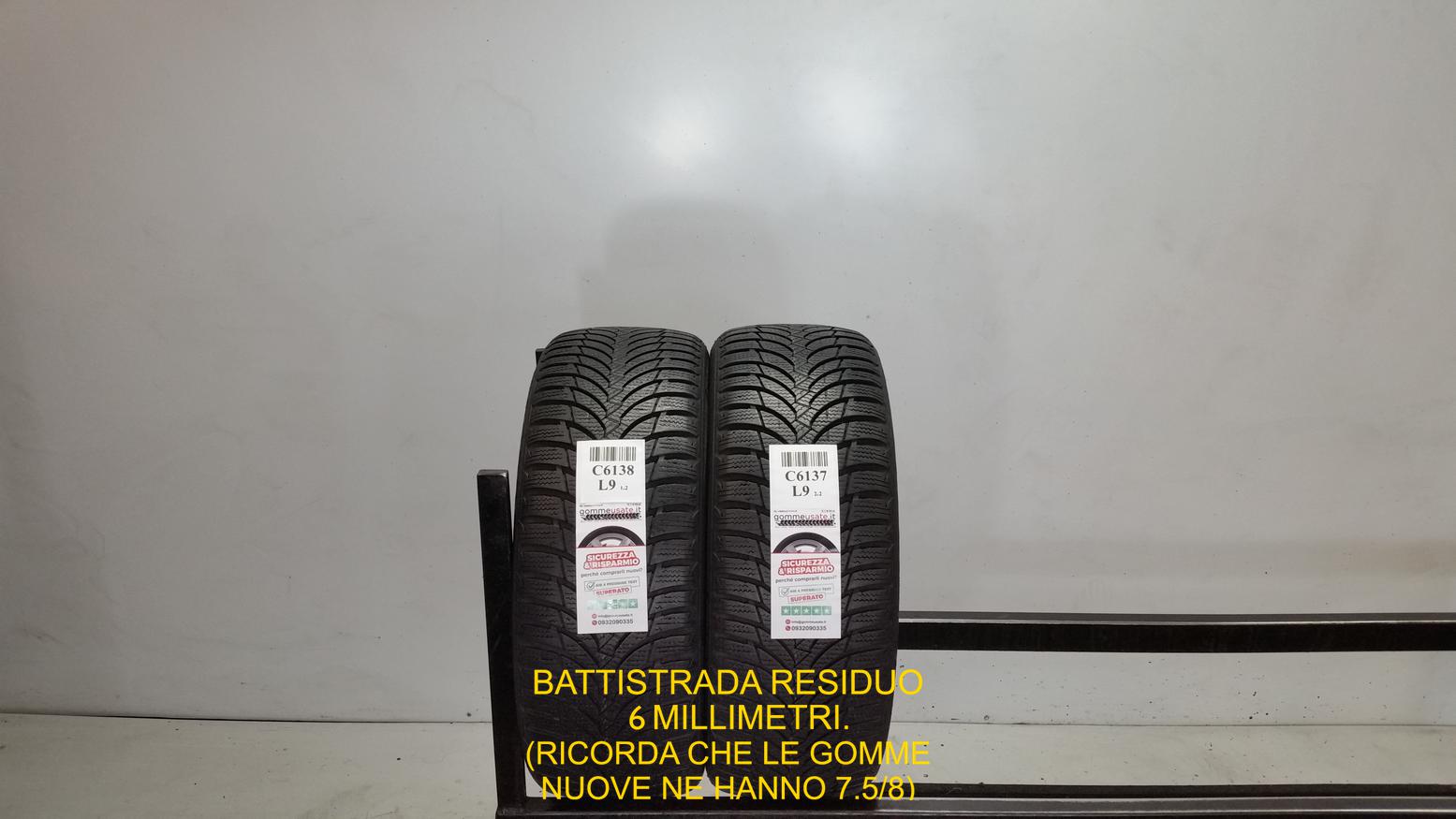 Nexen 195/50 R15 82H 