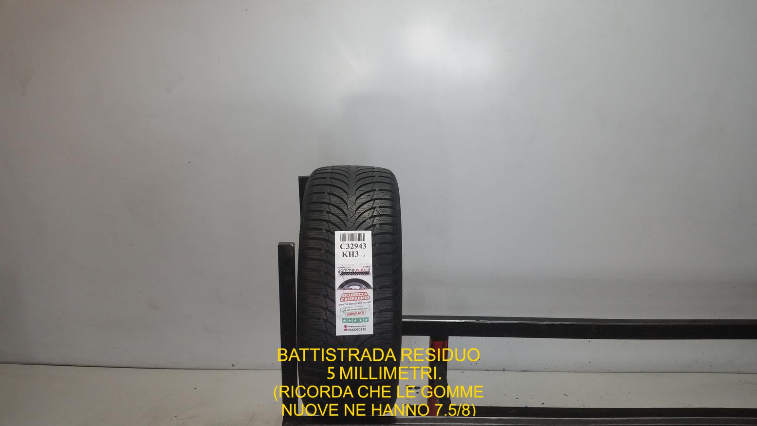 Nexen 195/50 R15 82H 