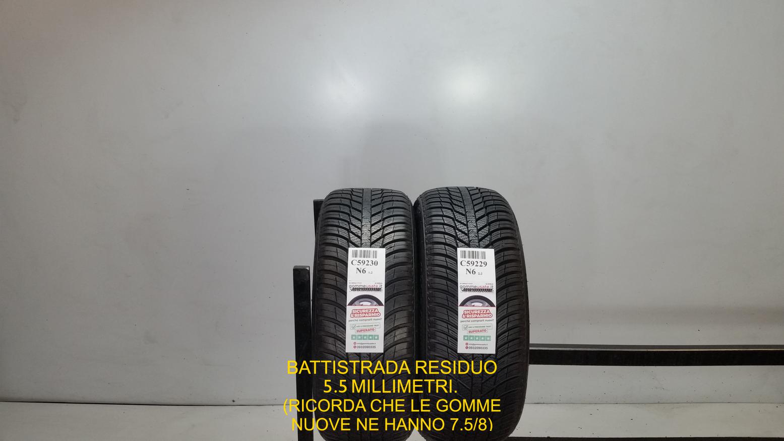 Nexen 195/50 R15 82H 