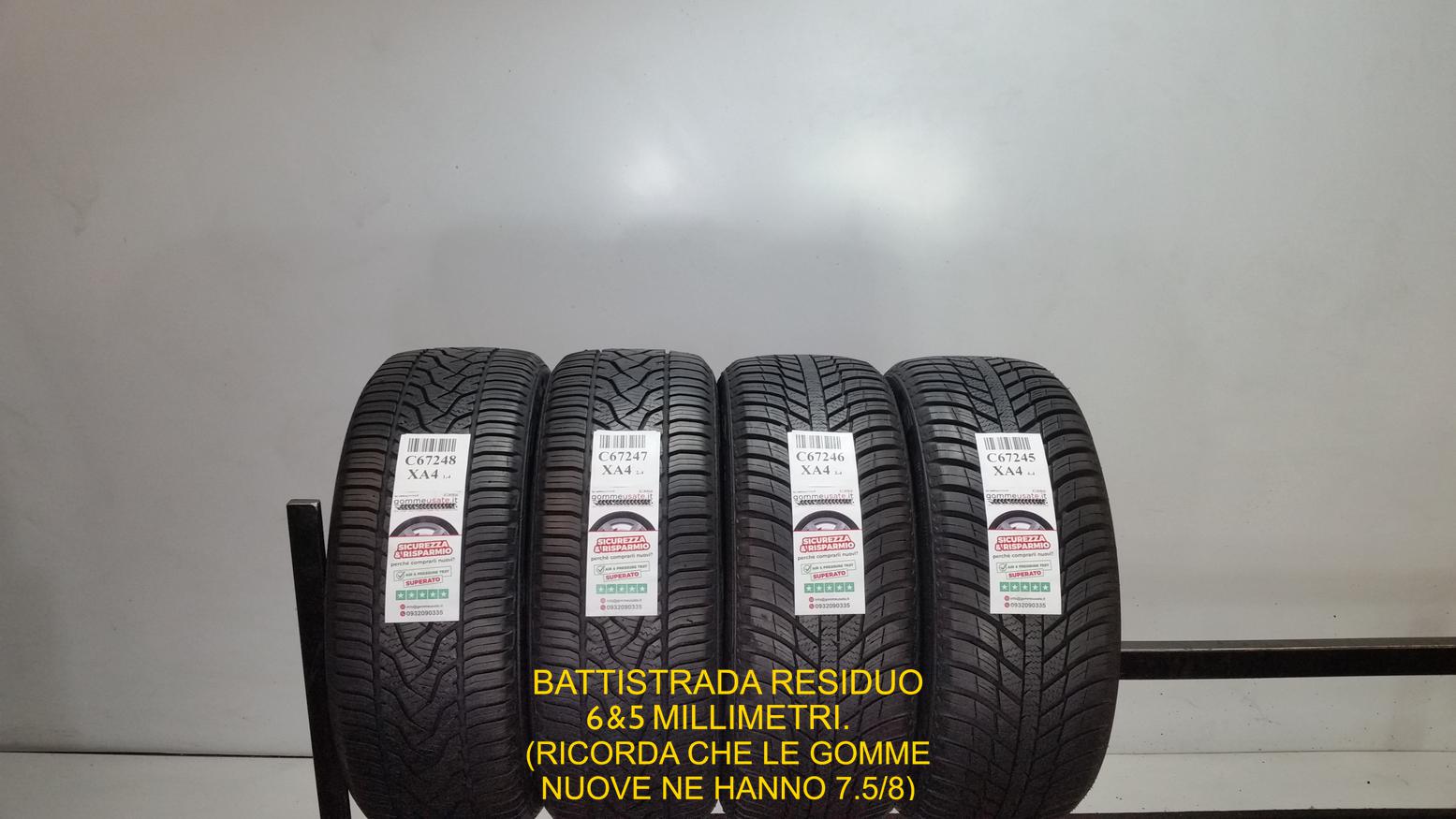 Nexen 195/50 R15 82H 