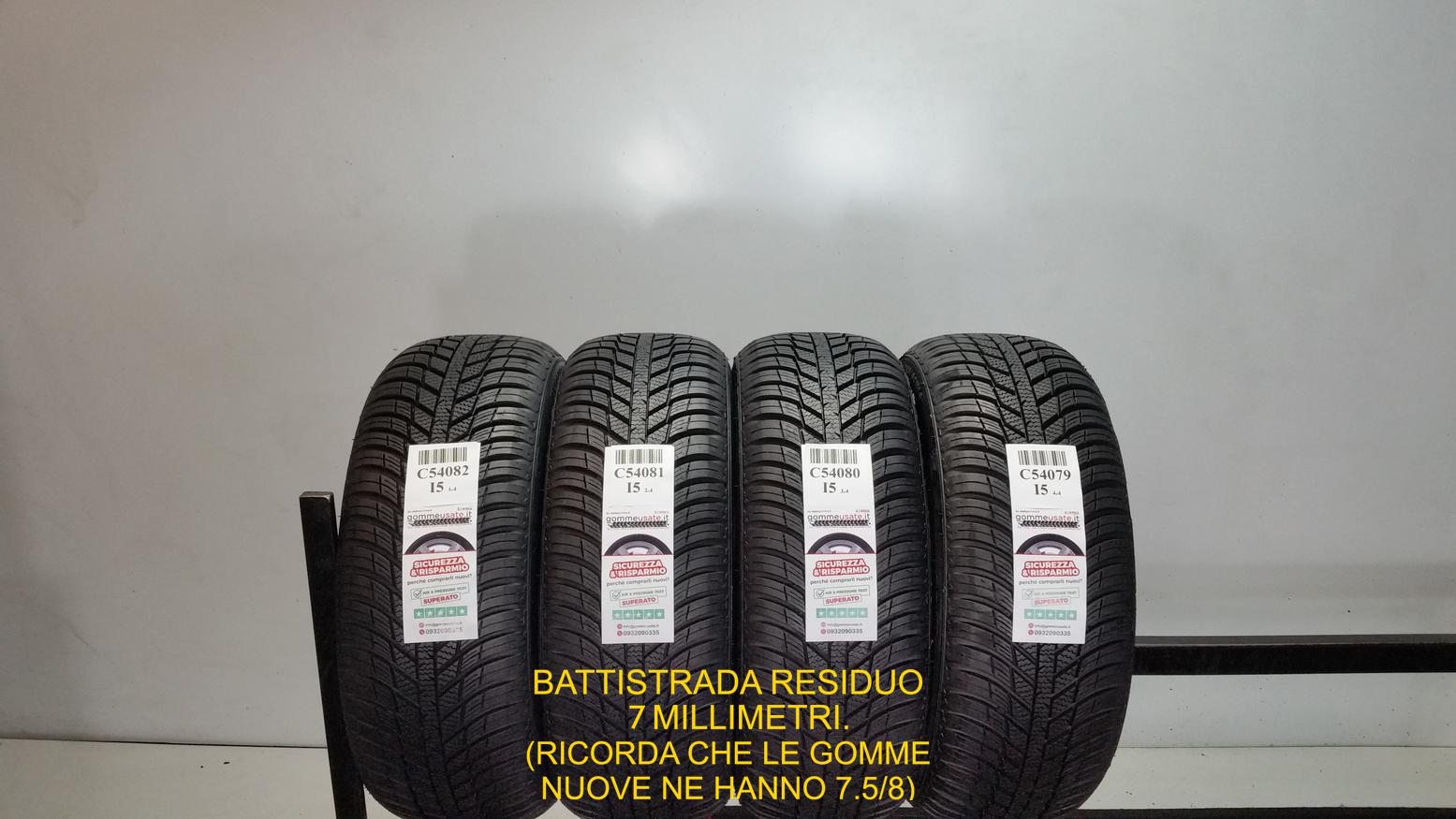 Nexen 195/60 R14 86H 