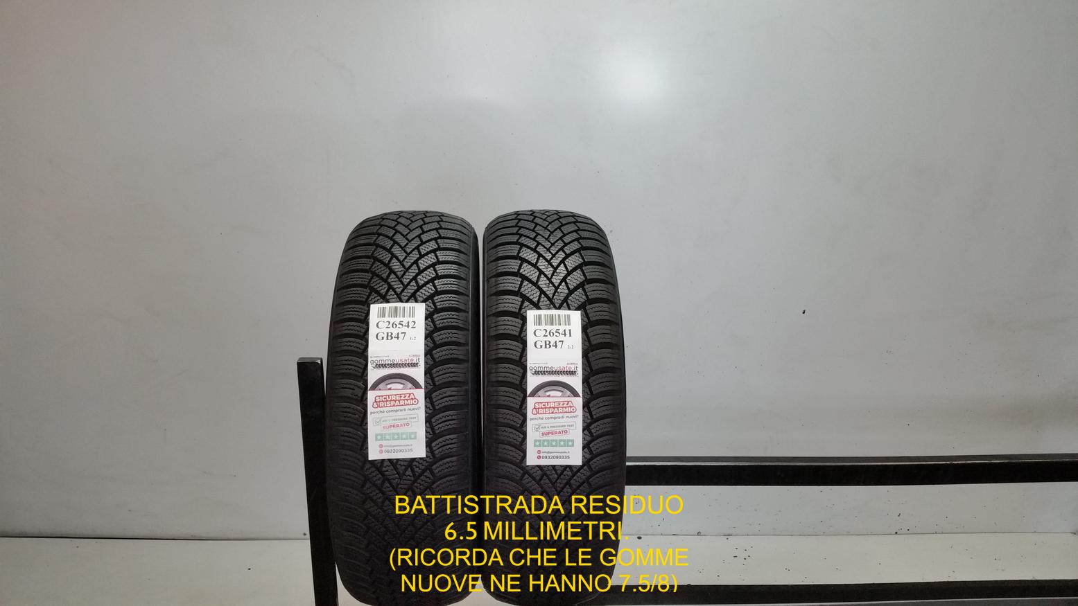 Nexen 195/60 R15 88H 