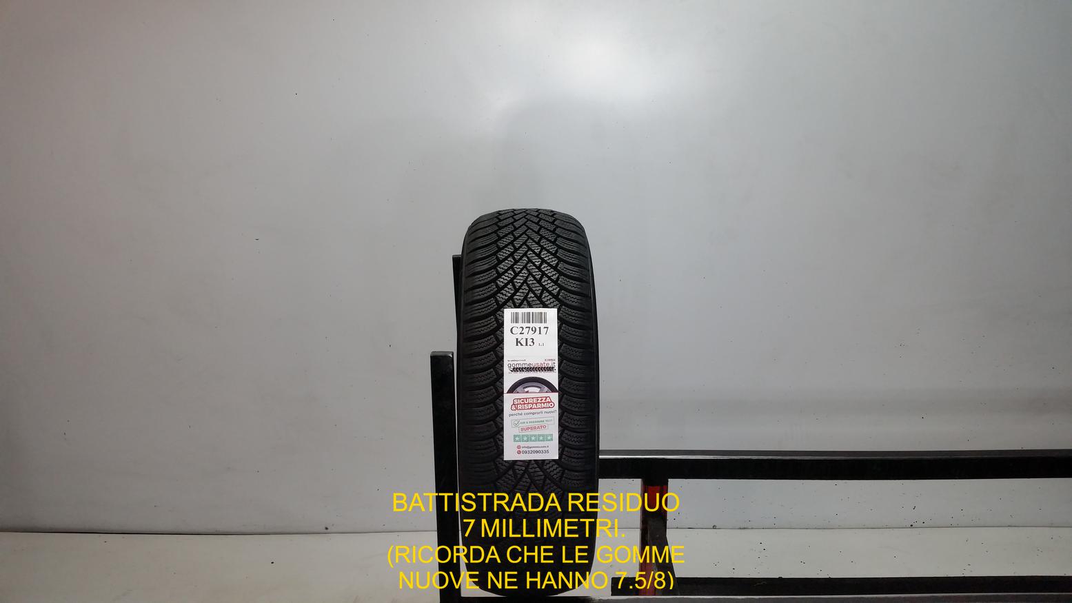 Nexen 195/60 R15 88H 