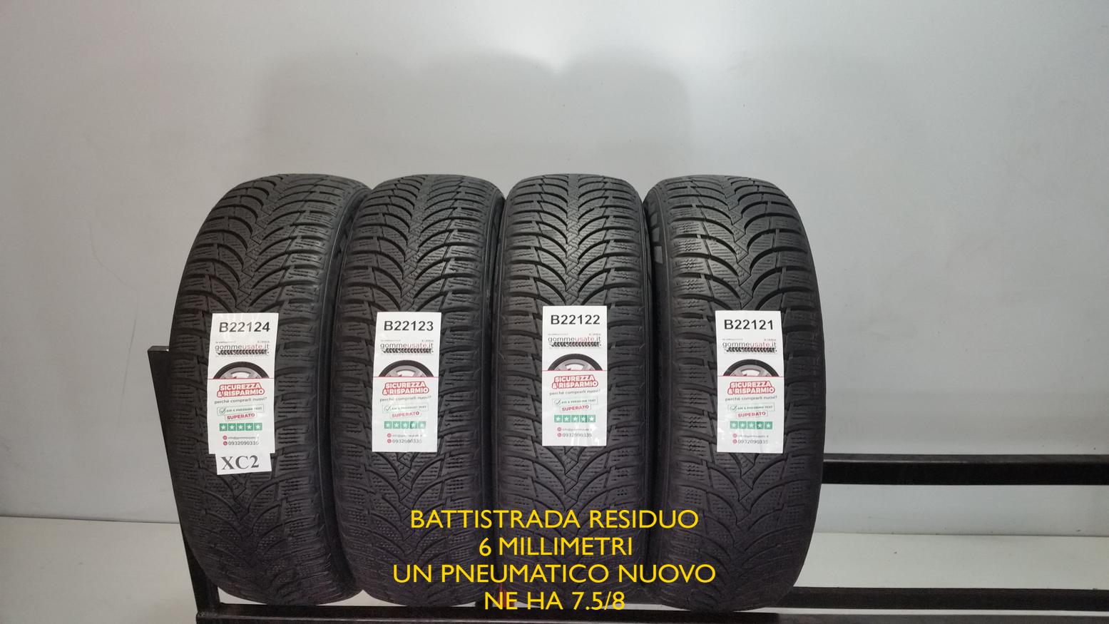 Nexen 195/60 R16 89H 