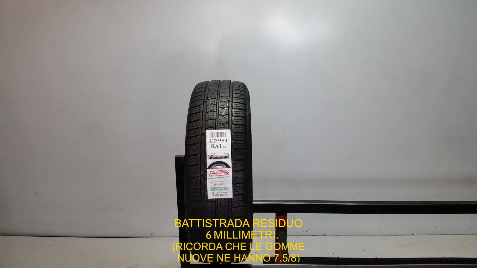 WINGUARD WT1