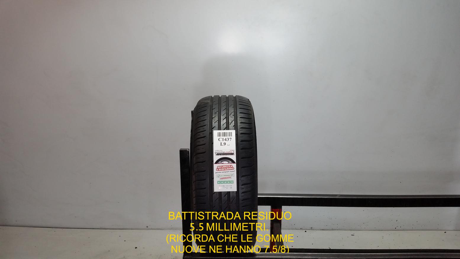 Nexen 205/55 R15 88V 
