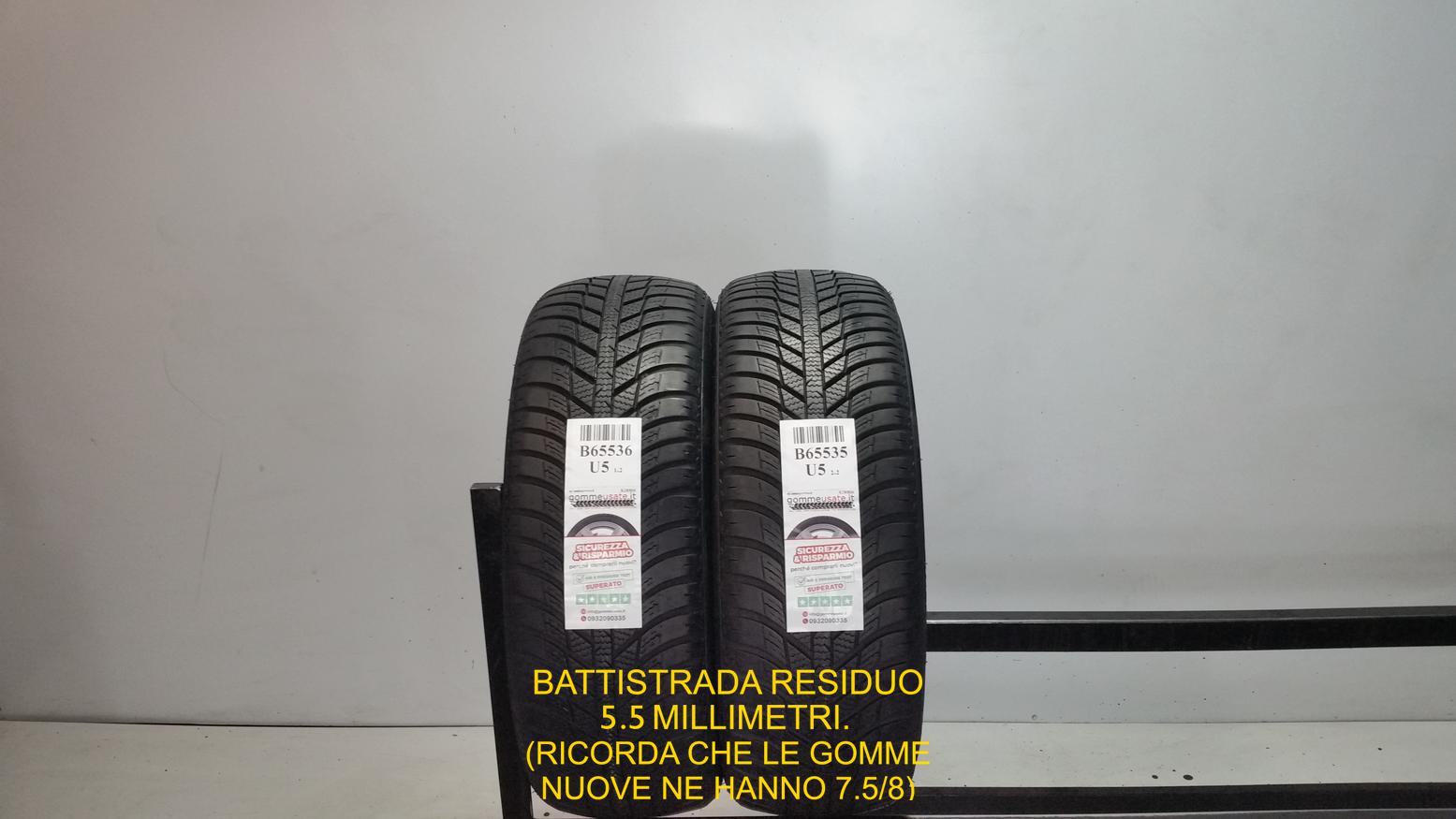 Nexen 205/60 R15 91H 