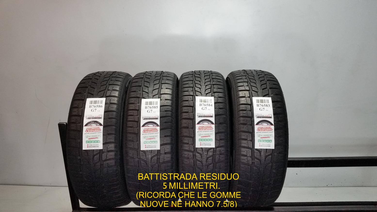 Nexen 205/60 R15 91H 