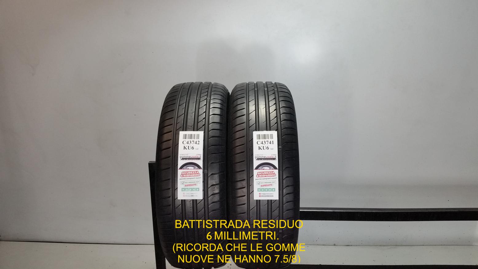 Nexen 205/65 R16 95W 