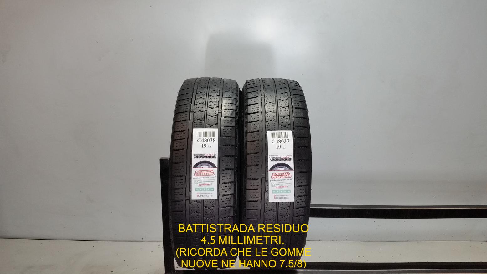 Nexen 205/65 R16C 107T 