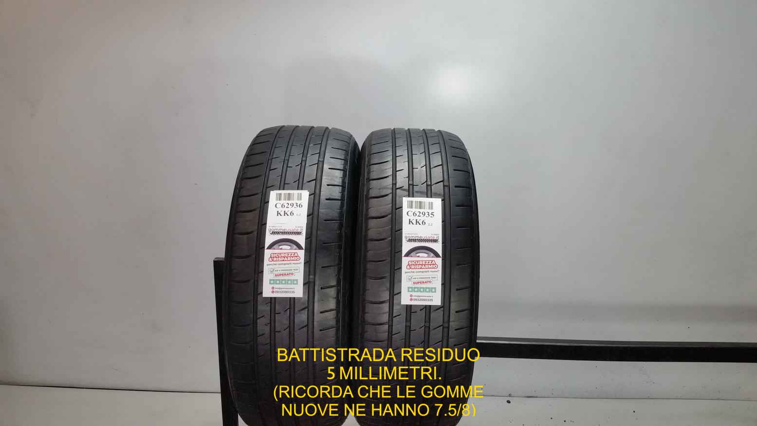 N FERA RU1 SUV