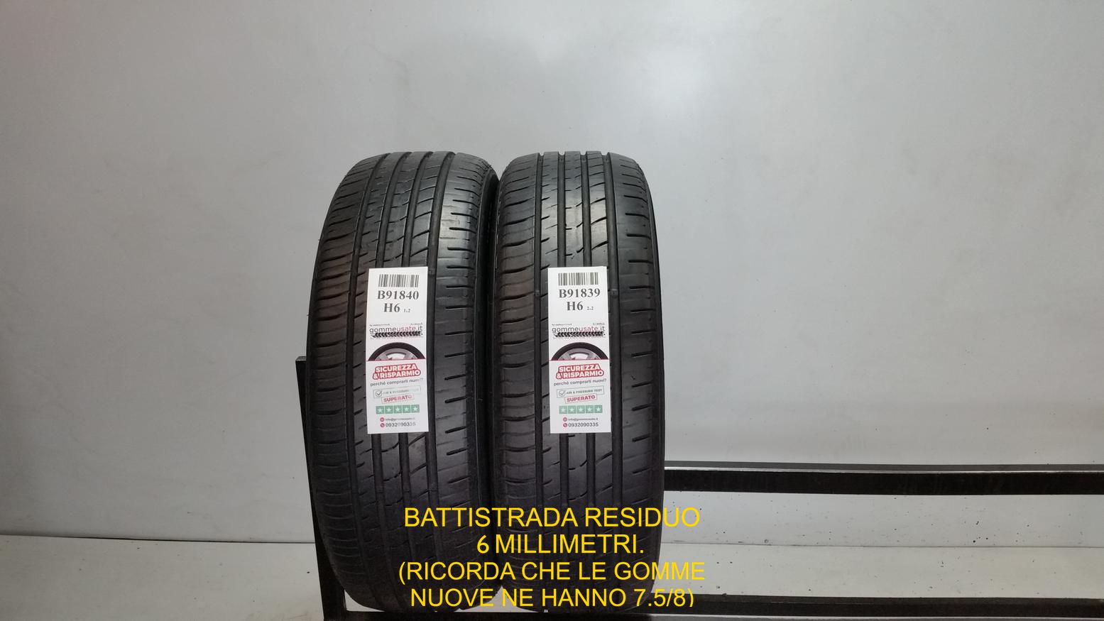 N FERA RU1 SUV