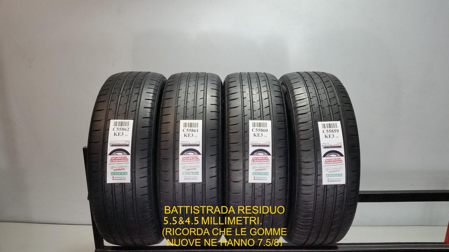 N FERA RU1 SUV
