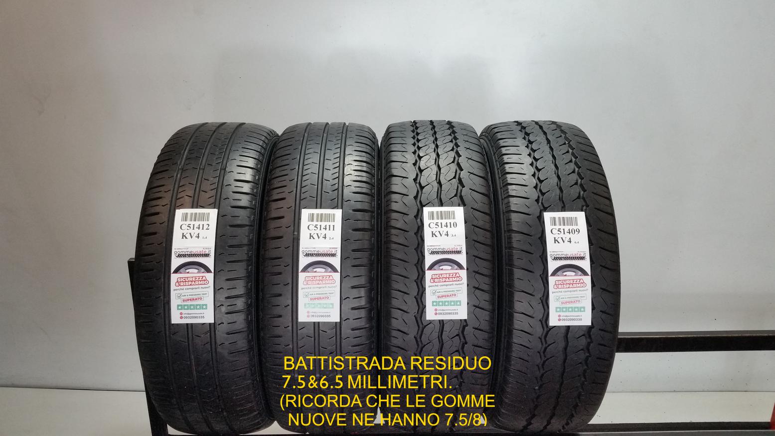 E MAXXIS