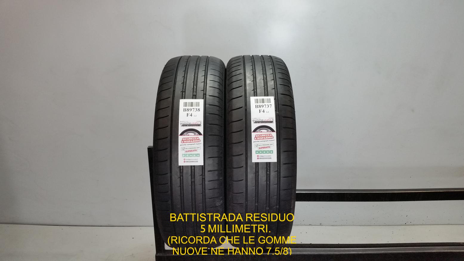 N FERA RU1 SUV