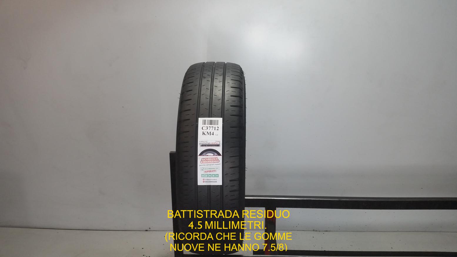 Nexen 215/75 R16C 116R 