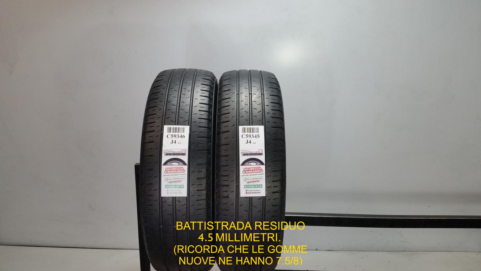 Nexen 215/75 R16C 116R 