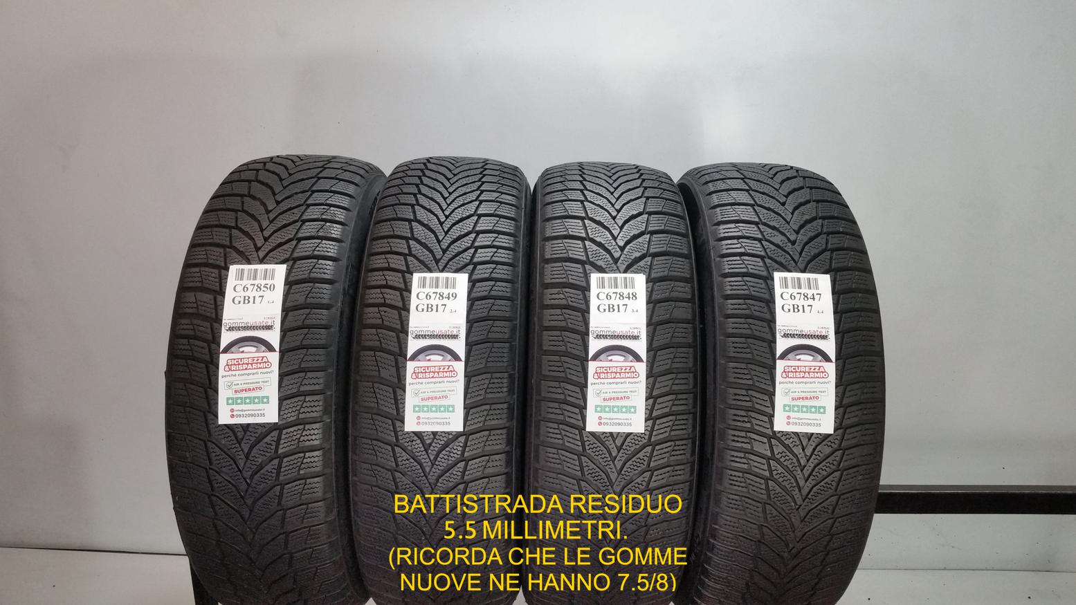 Nexen 225/60 R18 104V 