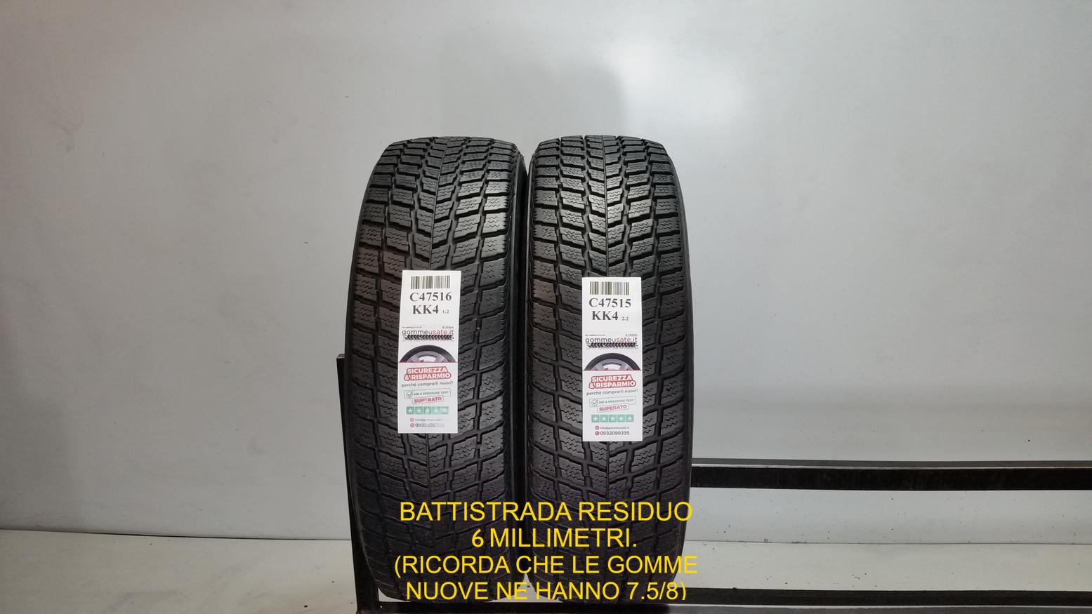 Nexen 225/65 R17 102H 