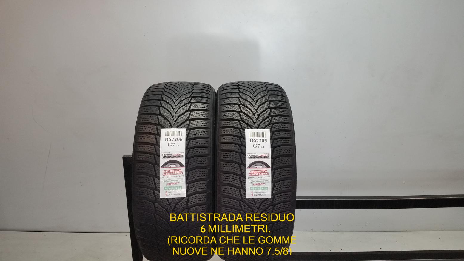 Nexen 235/45 R17 97V 