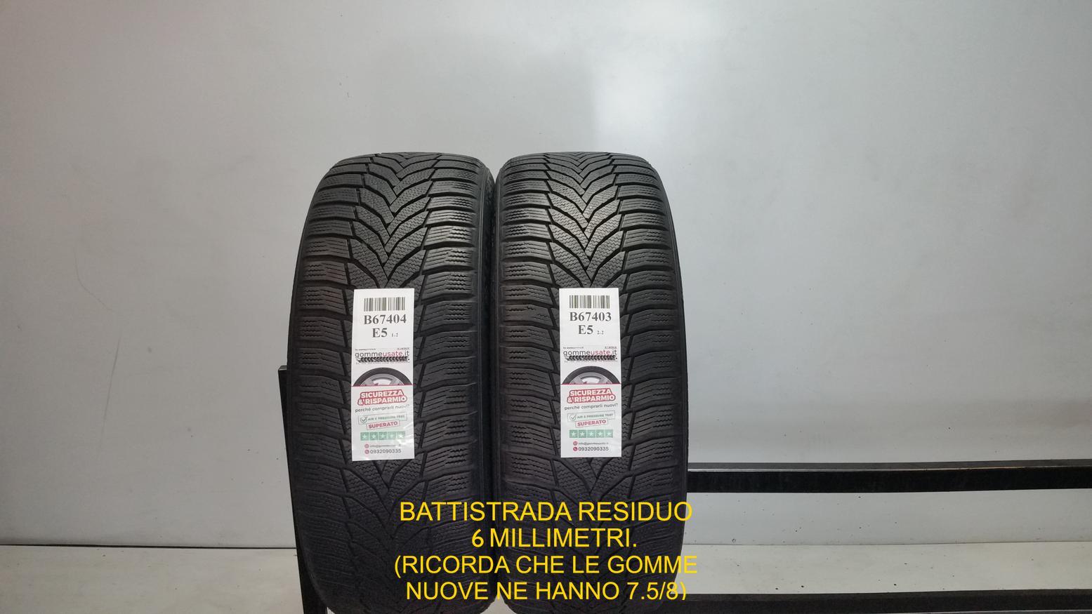 Nexen 235/45 R19 99V 