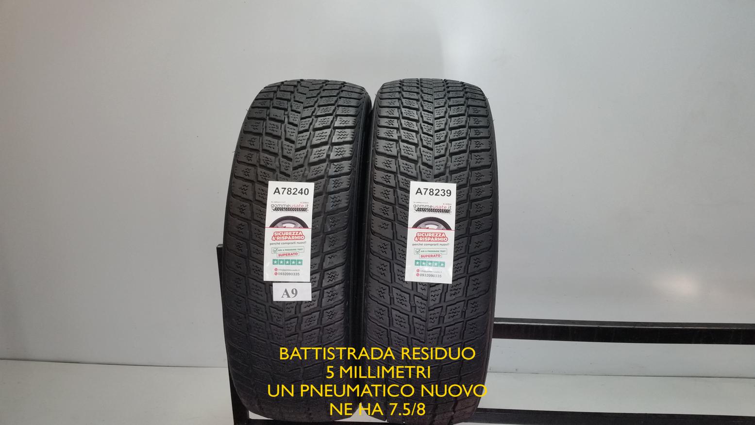 WINGUARD SUV